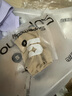 草本初色內(nèi)衣女小胸聚攏舒適收副乳反重力提拉軟支撐美背文胸套裝 膚色+丁香紫 L 【96-115斤】 曬單實拍圖