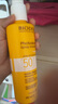 貝德瑪（BIODERMA）防護(hù)乳防曬隔離輕薄干爽不粘膩戶外防曬乳 防曬霜 倍護(hù)防曬噴霧 200ml 曬單實(shí)拍圖