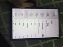 HIHUHEN平板電腦Pad Pro 2025款驍龍8+全網(wǎng)通5GWiFi4K高清全面屏網(wǎng)課學(xué)習(xí)游戲娛樂(lè)辦公二合一 藍(lán)色 16GB+2TB 14英PadPro+定制無(wú)線鍵盤(pán)+鼠標(biāo)+豪華禮品 曬單實(shí)拍圖