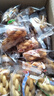 三只松鼠混合口味小麻花500g箱裝芝麻麻辣海苔竹鹽中式糕點(diǎn)點(diǎn)心下午茶酥脆 曬單實(shí)拍圖