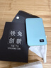 鐵兔【新國標(biāo)3C安全認(rèn)證】MagSafe外接電池卡牌三合一磁吸充電寶蘋果華為小米通用快充超薄無線充便攜 【星海藍(lán)】卡牌磁吸充電寶  magsafe外接電池 10000毫安 曬單實(shí)拍圖