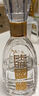 今世緣 國緣淡雅 幽雅醇厚型白酒 42度 500mL*1瓶 單瓶裝 婚宴喜酒送禮 曬單實拍圖