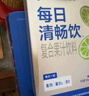 萬益藍(lán)WonderLab 小藍(lán)瓶益生菌40瓶升級4.0 腸道腸胃益生菌 成人調(diào)理 曬單實拍圖