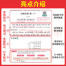 一本高中必背古詩(shī)文全一冊(cè)高考必背古詩(shī)文古詩(shī)詞高一二三年級(jí)通用語(yǔ)文必修選擇性必修古詩(shī)文譯注與賞析高中語(yǔ)文教輔資料書 高中必背古詩(shī)文 高中通用 曬單實(shí)拍圖
