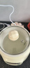 蘇泊爾（SUPOR） 電燉鍋家用智能多功能電燉盅煲湯鍋燉湯鍋精巧容量煲煮粥鍋嬰兒輔食鍋燕窩電砂鍋 白陶內膽（2-4人）DG30YC826 3L 曬單實(shí)拍圖
