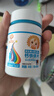 小葵花維生素A維生素D鈣鐵鋅 180片維d兒童鈣片青少年碳酸鈣營養(yǎng)鈣片 曬單實拍圖