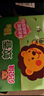 超威貝貝健盤(pán)香蚊香家用室內(nèi)防蚊子無(wú)煙無(wú)香蚊香盤(pán)式 無(wú)煙無(wú)香型 10圈 4盒 曬單實(shí)拍圖