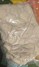 波司登25年輕薄羽絨服兒童5A抗菌內膽葫蘆紋外套草莓熊T250135030 曬單實(shí)拍圖