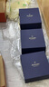 肌膚之鑰（CPB）【達人專(zhuān)享】?jì)舨蓾嵜娓?25ml*2(濕潤型)凈澈生日禮物送女友 曬單實(shí)拍圖