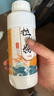 川澤拉絲粉瓶裝魚(yú)餌野釣黑坑高級拉絲粉球狀鯽魚(yú)鯉魚(yú)草魚(yú)鰱鳙餌料 【綜合拉絲粉260g】*1瓶裝 曬單實(shí)拍圖