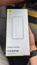 倍思（Baseus）【3D熱彎全膠膜丨黑邊不擋屏】適用華為mate70pro鋼化膜Mate70Pro+手機(jī)保護(hù)膜全屏防摔防指紋貼膜 曬單實(shí)拍圖