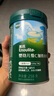 英氏嬰幼兒高鐵米粉維C加鐵原味寶寶輔食營養(yǎng)米糊6個(gè)月258g滿額送零食 曬單實(shí)拍圖