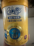 伊利QQ星榛高鉑金兒童成長(zhǎng)奶粉4段3歲+ CBP/DHA/乳鐵蛋白/高鈣 700g 曬單實(shí)拍圖