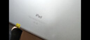 Apple 蘋(píng)果平板電腦 iPad Pro 10.5英寸 2017款 二手平板電腦 銀色 256G WiFi 曬單實(shí)拍圖