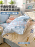 無印良品A類100%全棉單人三件套 1.5x2米床上用品學生宿舍純棉被套床單 曬單實拍圖