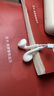 Apple/蘋果 采用 (USB-C) 的 EarPods 原裝有線耳機  麥克風  K 歌 手機耳機 曬單實拍圖