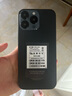 vivomaxi16Pro max 2025款5G雙卡全網(wǎng)通1TB大內(nèi)存拍照智能手機快充16游戲拍照學(xué)生千元老人備用老年機手機 深空黑 驍龍8代至尊芯片:16G運存+256G內(nèi)存 曬單實拍圖