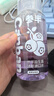 參半益生菌 漱口水 99%抑菌 陽光西柚+海洋薄荷+馥郁葡萄  500ML*3 曬單實拍圖