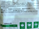 玖嘉久蝦滑流沙海鴨蛋鮮蝦球180g火鍋食材關(guān)東煮燒烤丸子麻辣燙預制菜 曬單實(shí)拍圖