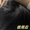 OHBT防脫育發(fā)洗發(fā)水500g生姜洗頭膏固發(fā)去屑防掉斷發(fā)控油金榜第1名 曬單實拍圖