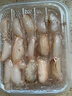 新鮮蟹腳肉蟹大腿冷凍蟹腳肉野生蟹蟹腿肉 鮮剝【蟹腳肉】 一盒【200g/盒】 曬單實拍圖
