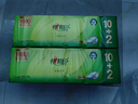 心相印無芯卷紙【肖戰(zhàn)同款】茶語絲享4層140g*12卷 衛(wèi)生紙(新老交替) 曬單實拍圖