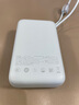 倍思【國標(biāo)3C認(rèn)證可上飛機】充電寶20000毫安22.5W自帶線快充移動電源適用蘋果華為小米安卓手機 曬單實拍圖