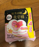 高潔絲【寧藝卓同款】軟心夜安褲L號12條100-140斤褲型衛(wèi)生巾姨媽巾 曬單實拍圖