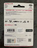 閃迪（SanDisk）1TB TF(MicroSD)內(nèi)存卡 4K極速金卡A2 V30 U3行車記錄儀 運(yùn)動(dòng)相機(jī)無人機(jī) 監(jiān)控存儲(chǔ)卡 讀190MB/s 曬單實(shí)拍圖