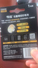 傳應(yīng) 南孚 CR2032紐扣電池1粒 3V鋰電池 適用大眾奧迪現(xiàn)代等汽車鑰匙 手表/遙控器等(單件包郵） 曬單實拍圖