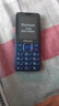 飛利浦（PHILIPS）E568A 寶石藍(lán) 移動(dòng)聯(lián)通電信4G全網(wǎng)通 老年人手機(jī)智能 超長(zhǎng)待機(jī)兒童功能學(xué)生手機(jī) 大字大聲直板按鍵 曬單實(shí)拍圖