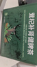 茶郎中茸杞補(bǔ)腎健脾茶 2g*18袋/盒 補(bǔ)腎助陽 益氣健脾 腰膝酸痛夜尿多 含鹿茸枸杞子人參 國藥準(zhǔn)字otc 曬單實(shí)拍圖
