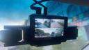 威路特行車記錄儀四鏡頭360°全景高清免走線哨兵模式24小時停車監(jiān)控 曬單實拍圖