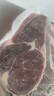 鮮京采 巴西進(jìn)口原切牛排組合1.8kg（10片） 七夕情人節(jié)【真原切】 曬單實(shí)拍圖
