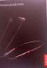 聯(lián)想（Lenovo）【好評10萬(wàn)+】HE05X二代藍牙耳機無(wú)線(xiàn)掛脖式運動(dòng)頸掛式入耳式大電量降噪隔音長(cháng)續航適用于華為蘋(píng)果 【流光白】8D立體音-智能降噪 曬單實(shí)拍圖