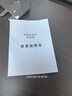 山測 焊縫檢驗(yàn)尺焊接檢測規(guī)角焊縫測量尺焊縫高度咬邊坡口角度尺 HJC60 曬單實(shí)拍圖
