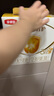 伊利金領(lǐng)冠育護(hù)3段嬰幼兒牛奶粉三段適用于12-36個(gè)月三聯(lián)包盒裝1200g 3段 1200g 1盒 曬單實(shí)拍圖