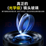 倍思【康寧膜】適用蘋果15ProMax鋼化膜iPhone15promax手機(jī)膜防塵防摔防指紋高清膜無塵倉 ||代強(qiáng)化版 曬單實(shí)拍圖