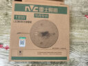 雷士（NVC） led燈盤吸頂燈燈芯改造燈板圓形燈條單光源模組18瓦白光6500K 曬單實拍圖