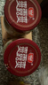爽露爽 佬米酒 醪糟 酒釀 綠色食品 早餐糯米甜酒釀圓子900g/瓶月子米酒 曬單實拍圖