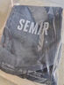 森馬（Semir）森柔牛仔|牛仔褲男2025春秋長褲復(fù)古寬松直筒褲松弛109925124102 曬單實(shí)拍圖