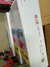 天威 CF500A硒鼓202A四色套裝適用惠普HP M281fdw硒鼓 M254dw  M254nw M280nw M254dn M281fdn/cdw MFP打印機 曬單實拍圖