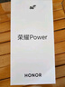 榮耀Power  【國家補貼15%】8000mAh青海湖電池 榮耀自研C1+通訊芯片 十面抗摔 AI 新品手機2025上市 雪原白 8G+256G【1年碎屏險+質(zhì)保2年】 官方標(biāo)配 曬單實拍圖