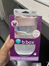 貝博士澳洲B.box牛奶杯嬰幼兒兒童敞口杯喝水杯寶寶奶瓶1歲學(xué)飲杯平口杯 腮紅粉 240ml PP材質(zhì) 曬單實拍圖