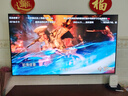 海信電視E5Q 65英寸 超畫質(zhì)U+Mini LED 墨晶屏 300Hz高刷 U+超畫質(zhì)引擎Pro AI智能 國家補(bǔ)貼 65E5Q 曬單實(shí)拍圖