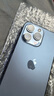 適用蘋果13promax攝像頭鏡片原裝iPhone 13pro鏡頭玻璃13后置鏡面 【左下】蘋果13ProMax原裝鏡片 曬單實拍圖