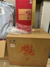 京東京造時光臻釀V8 52度濃香型白酒 禮贈升學(xué)婚宴喜慶用酒500ml*6瓶整箱 曬單實拍圖