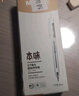 晨光（M&G）本味系列0.5mm黑色中性筆st頭按動(dòng)簽字筆水筆AGP81108A 12支（送橡皮1塊） 曬單實(shí)拍圖