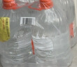 巴馬百年弱堿性飲用天然泉水辦公家庭泡茶沖奶煮飯純凈水5L*4桶 曬單實拍圖