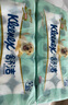 舒潔（Kleenex）卷紙 3層加厚印花10粒裝 原生木漿柔軟蓬松 整提手紙衛(wèi)生紙廁紙 3層 250節(jié)*20卷 【綠茶洋甘菊】 曬單實(shí)拍圖